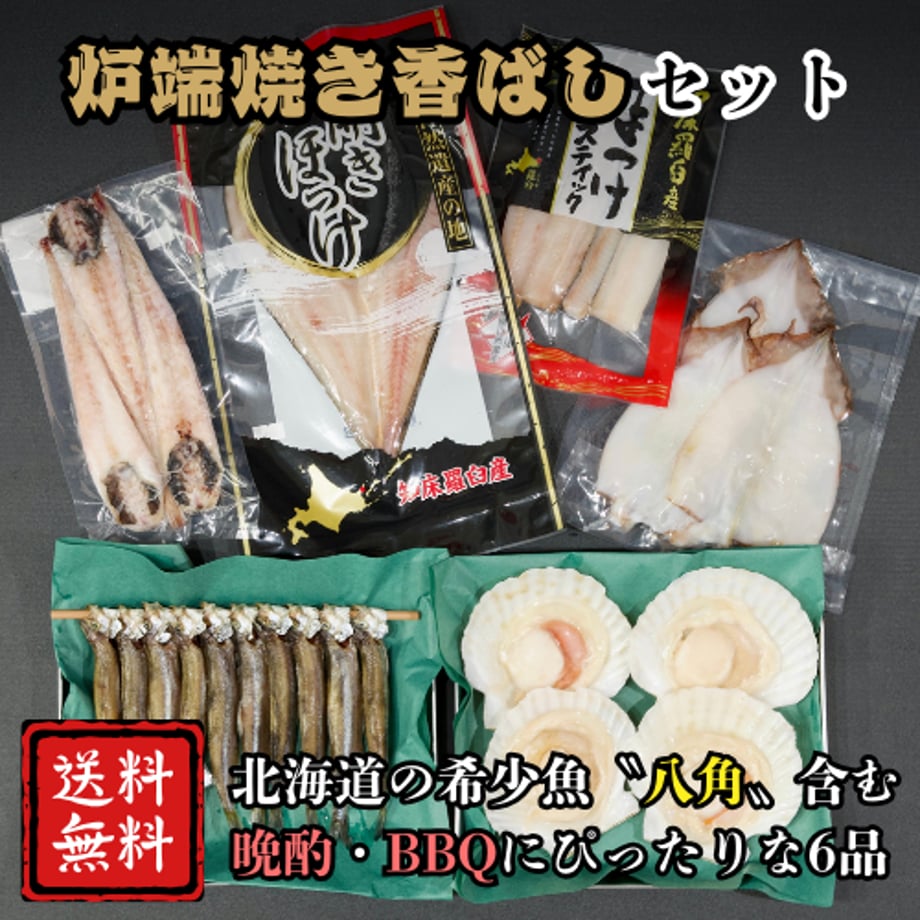 6819a20ec99ac7a54204b1e7