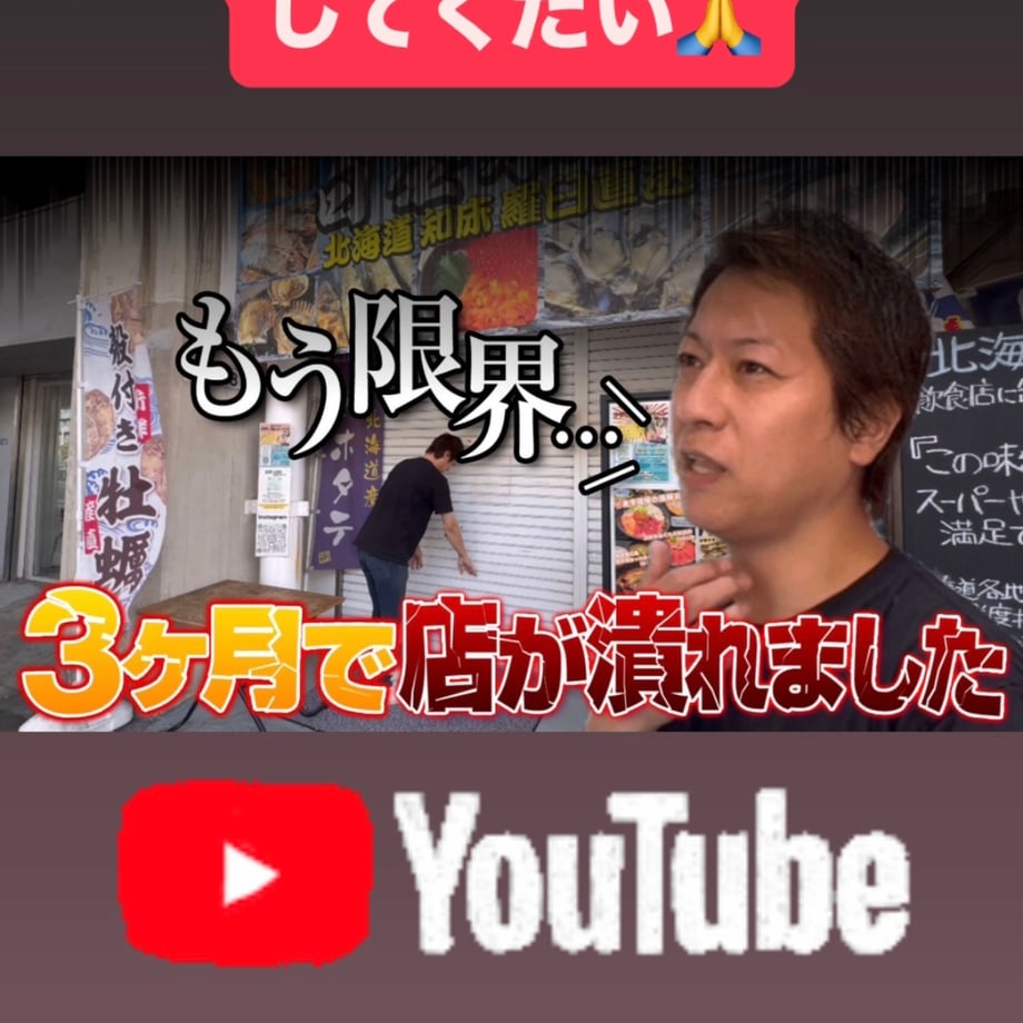 69048b0324537c32abe73f49