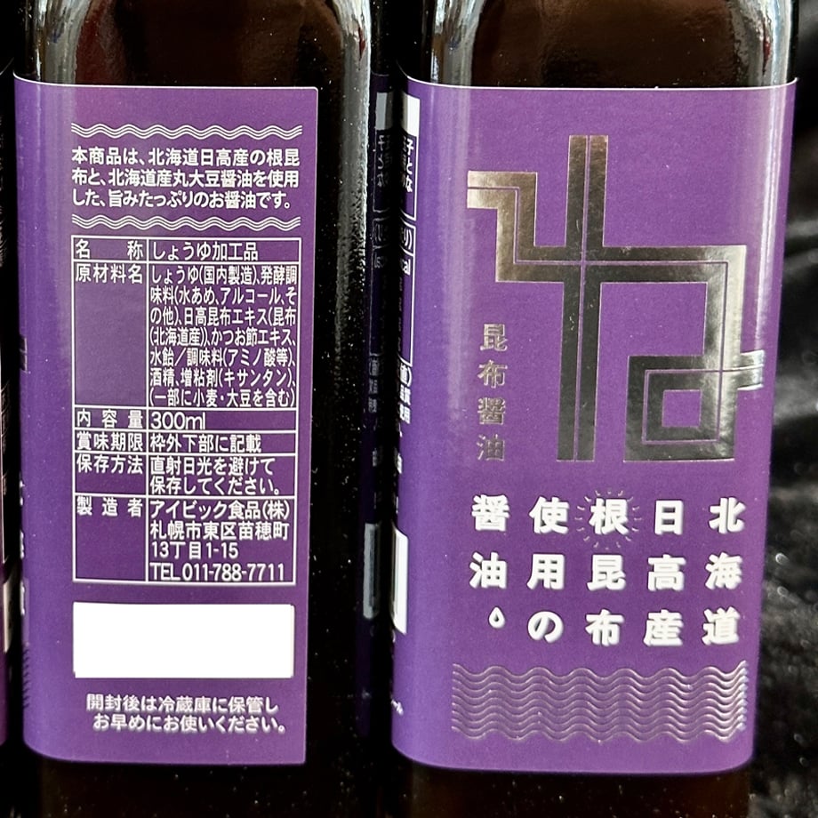 67b4158210fe3901cf75f854