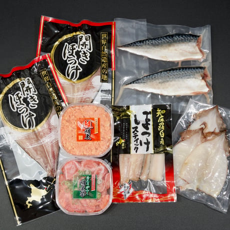白金水産🉐セット　《得選7点》　　　　　【全国送料無料‼️】
