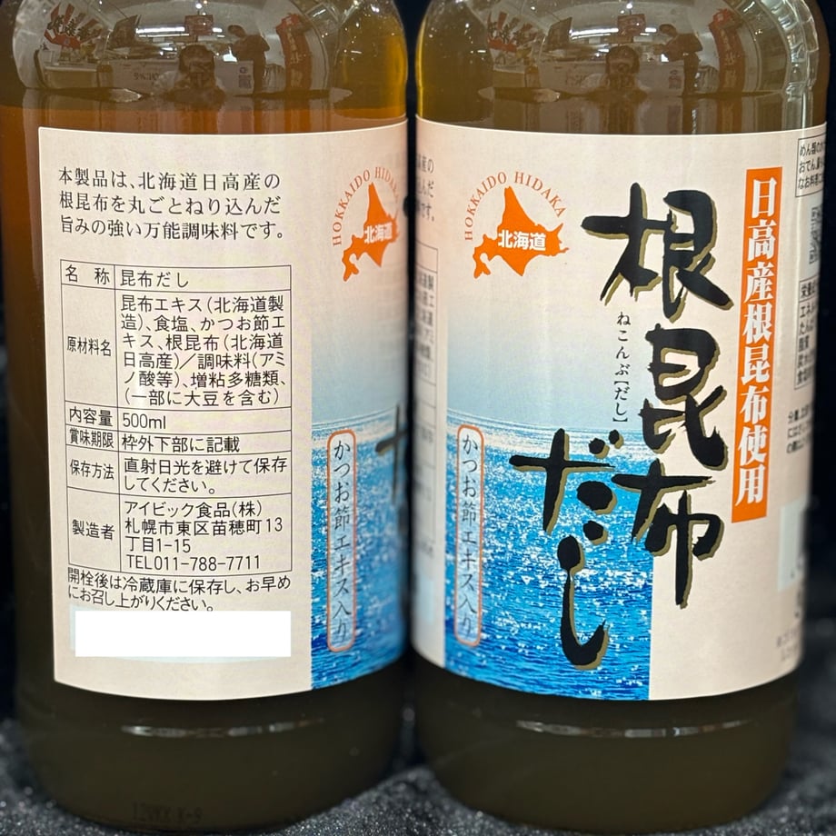 67c0087f9ecae600374431f0