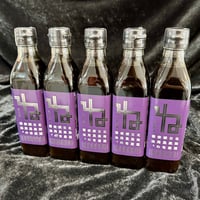 北海道日高産　根昆布使用の醬油『１本』
