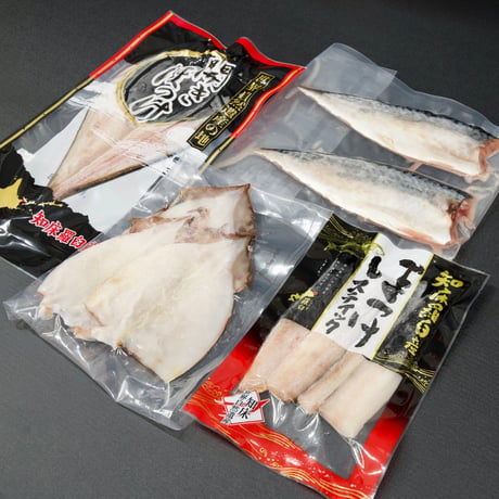知床羅臼お手軽セット　　　　　《厳選4点》　【全国送料無料‼️】