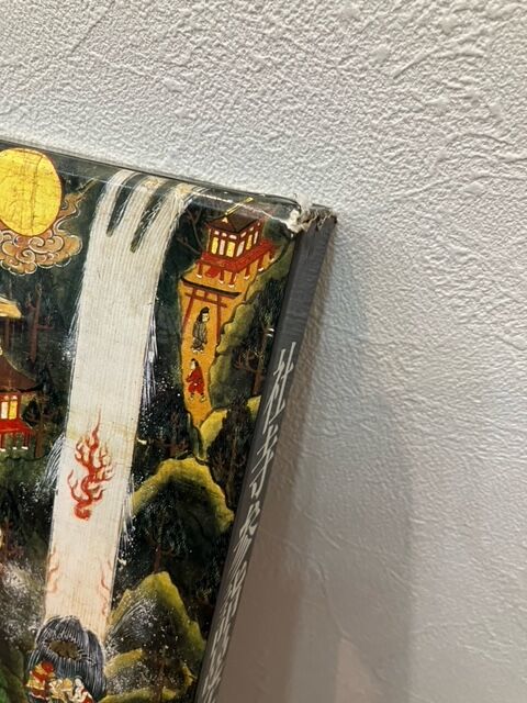 古書】社寺参詣曼荼羅 大阪市立博物館編 | 神仏と暮らす「あん・はな」 古書】社寺参詣曼荼羅 大阪市立博物館編 | 神仏と暮らす「あん・はな」
