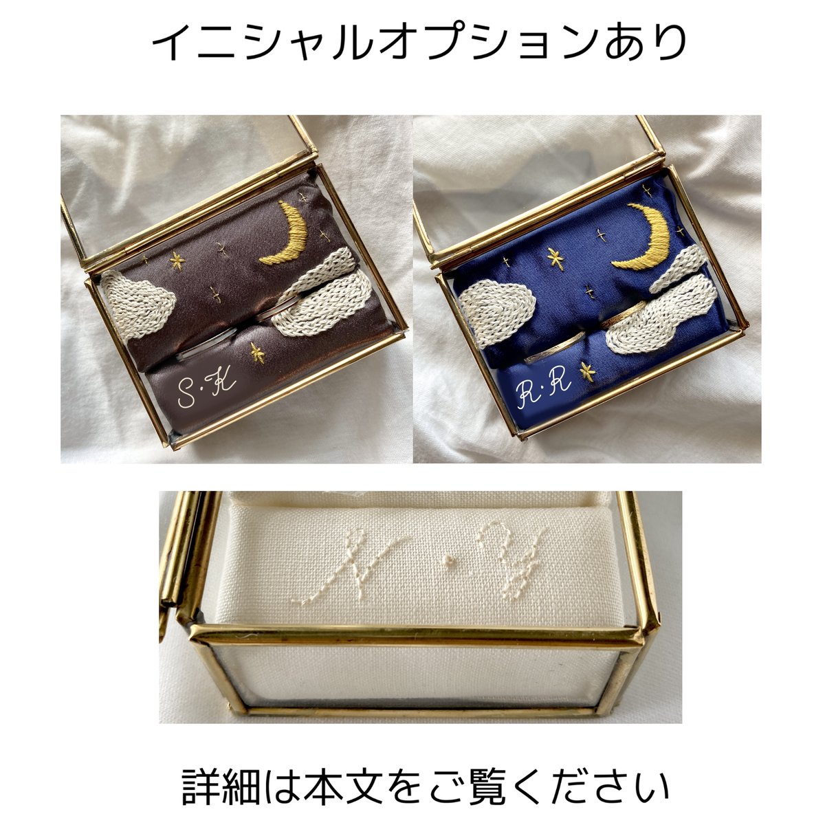 りり様確認用♡イニシャルオブジェ