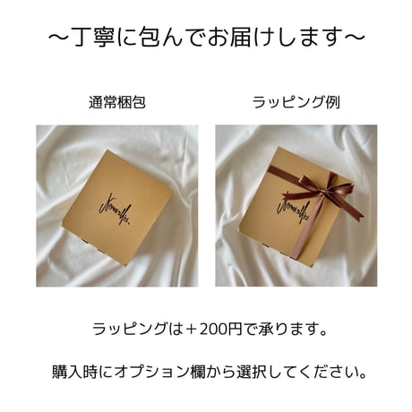 リングピロー№062 ミルキーブーケ