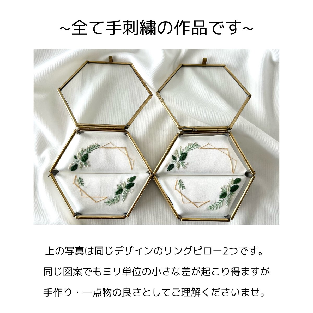 売上実績NO.1 プロポーズ刺繍時計 ネルネルテルネ | ring〜 〜Pair バッグ