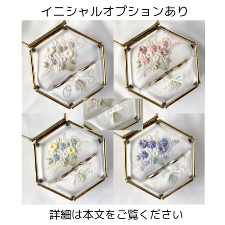 リングピロー№062 ミルキーブーケ