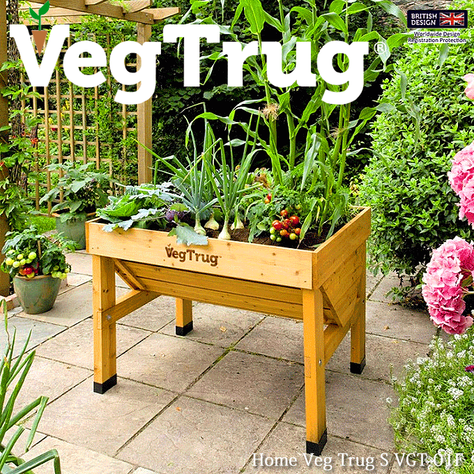 【なかま】USED★家庭菜園イギリス生まれベジトラグVegTrug中古品 なかま】USED☆家庭菜園イギリス生まれベジトラグVegTrug中古品