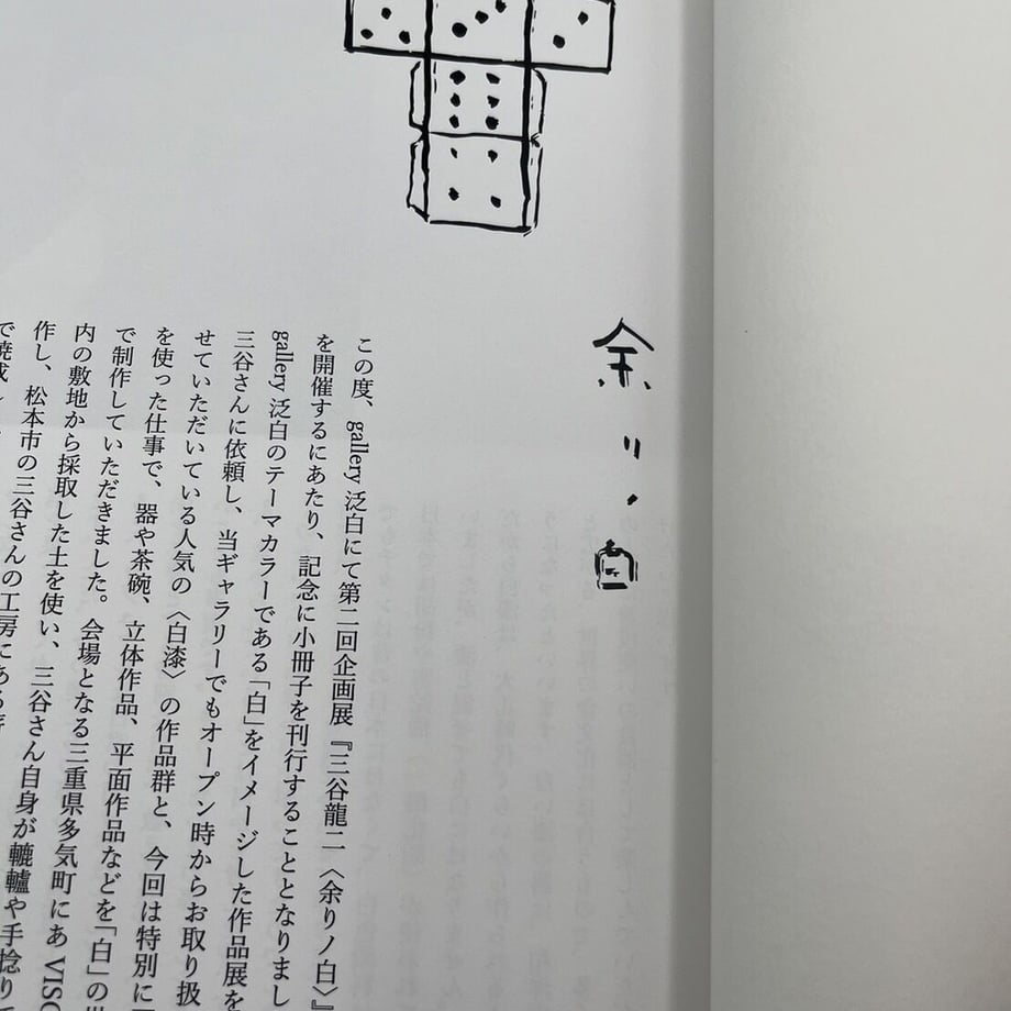 638ed4cb3a327e0f03fdf25e