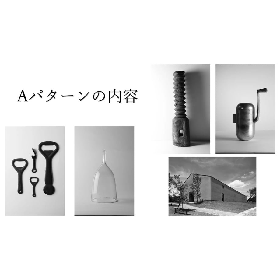 659cfad72b412d00386b33b7