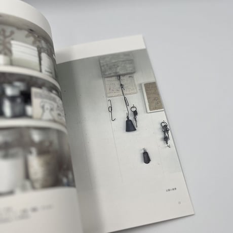 TORANEKO BONBON 中西なちお「白を集める」展冊子『 exhibition.vol.6 白を集める』