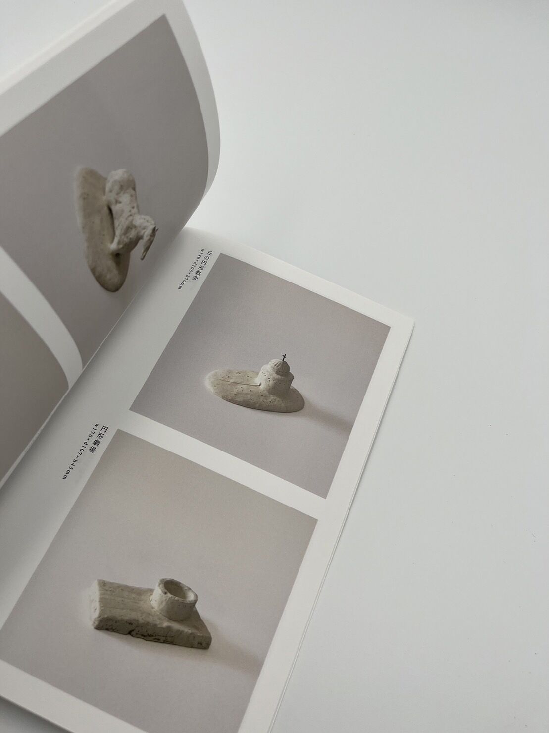 新品・未使用 希少 17cm 三谷龍二さん 漆 HAKUBOKU 新品・未使用 希少 17cm 三谷龍二さん 漆 HAKUBOKU