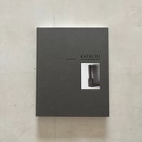 図録 KATACHI The shape of cooking utensils