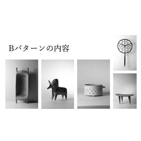 KATACHI museum オリジナルポストカード 5枚セット