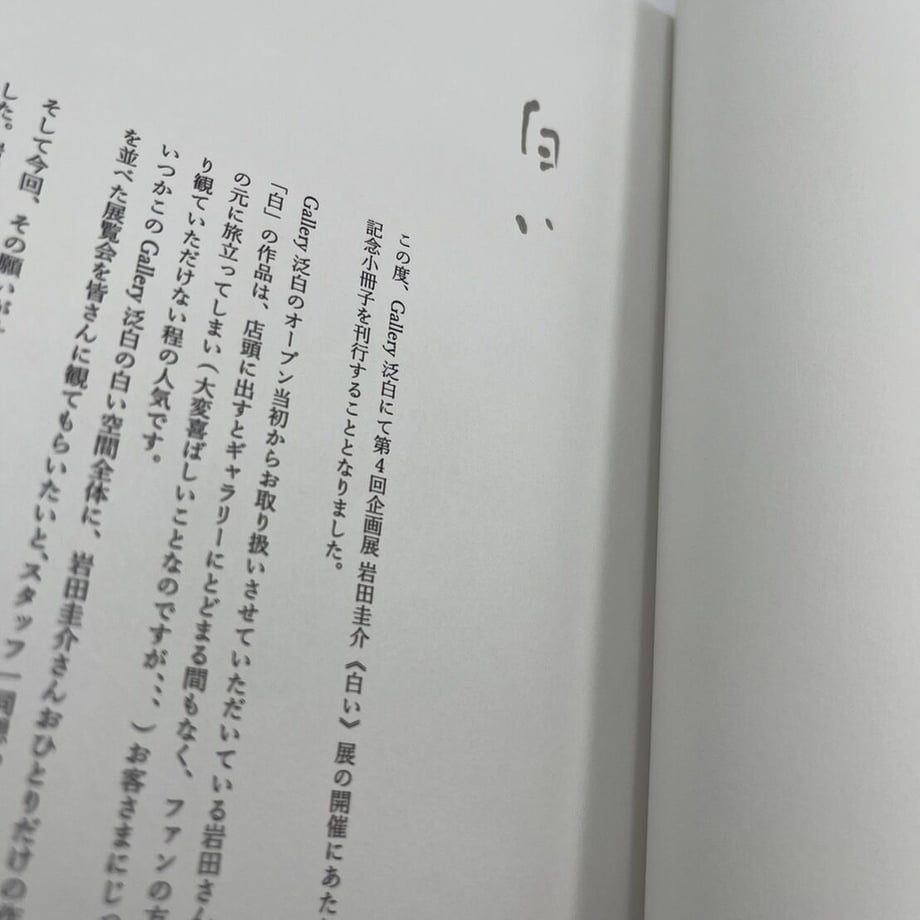 64783b646dd9a9002ef13468