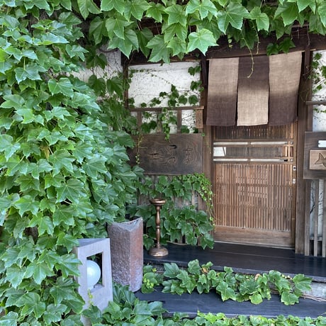 福岡の名店「吉冨寿し」寿司 ノ 會