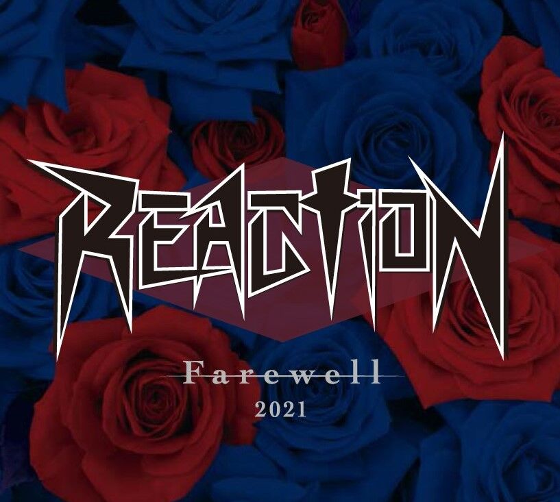 リアクション ラストアルバム CD「Farewell」 | REACTION2021 STORE