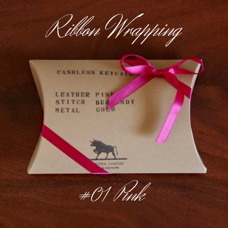 トッピング】リボンラッピングサービス | Mr.&Mrs.Leather