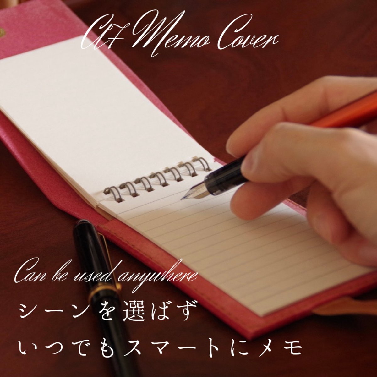 メモ帳カバー】 A7 手帳 カスタム 革小物 ハンドメイド 手作り メンズ 