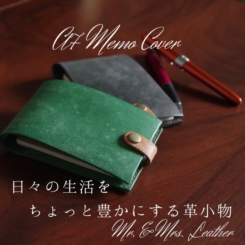 レザークラフトノートカバー革製品藍染ハンドメイド137 レザークラフトノートカバー革製品藍染ハンドメイド137