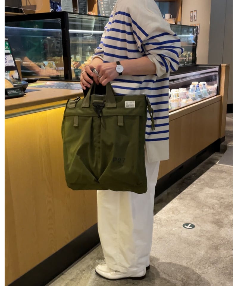 military square vintage bag | somom & co military square vintage bag | somom & co
