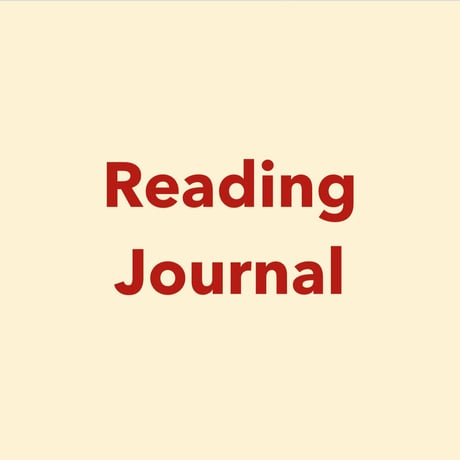 Reading Journal  :  red-cream