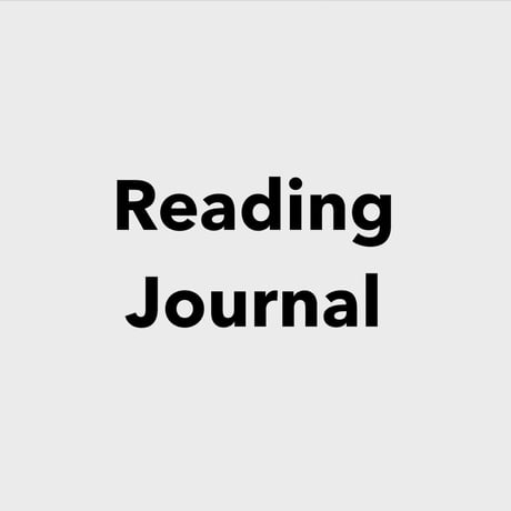 Reading Journal  :  black-gray