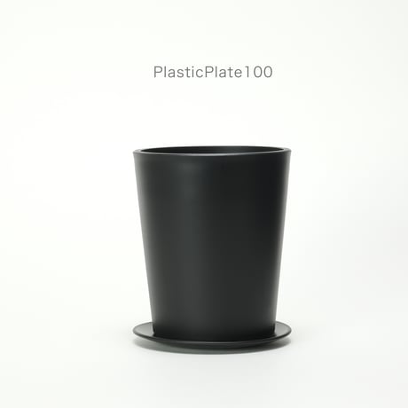 PlasticPot BasicLong Size5