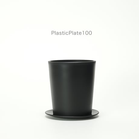 PlasticPot BasicLong Size4