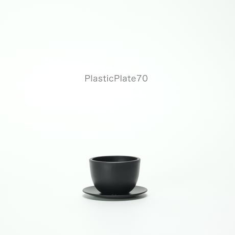 PlasticPot BowlMid Size2