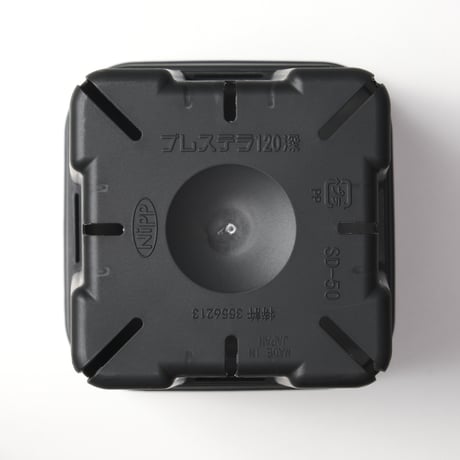 プレステラ 深鉢 105 5個セット