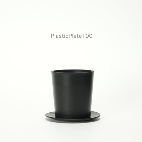 PlasticPot BasicLong Size3