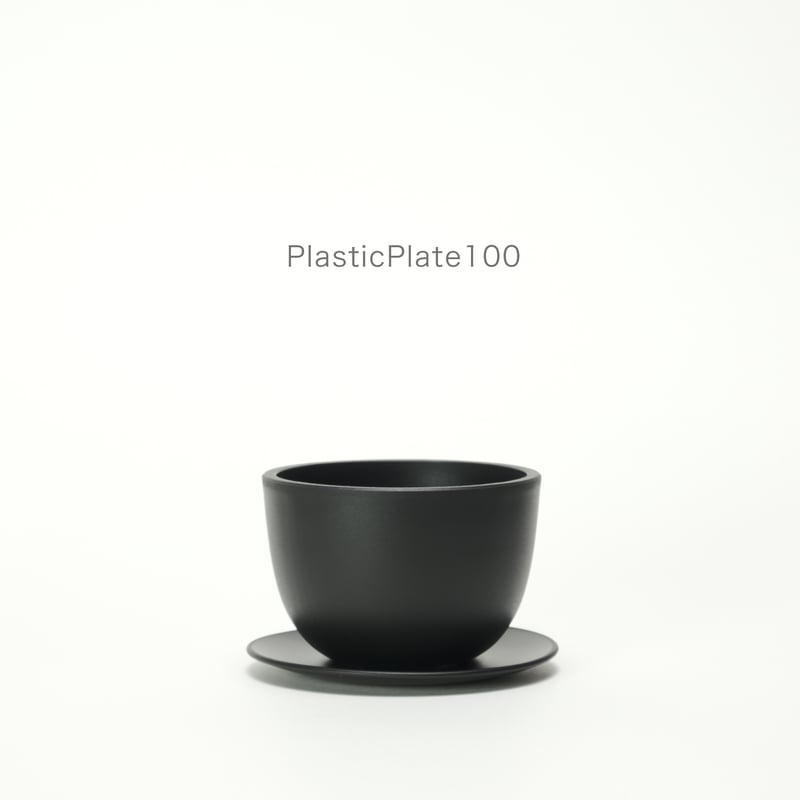 PlasticPot BowlMid Size5 | Maceta