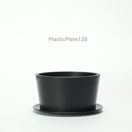 PlasticPot BasicLow Size5