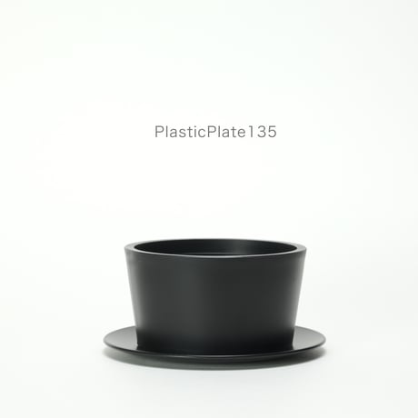 PlasticPot BasicLow Size4