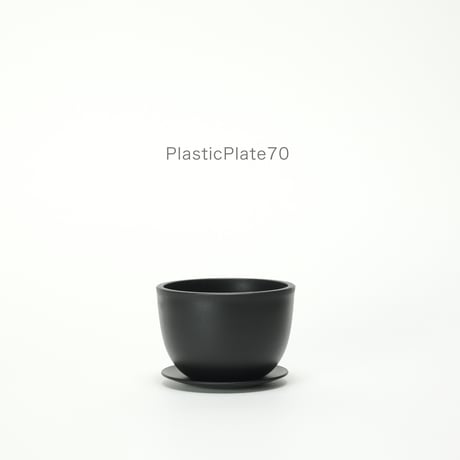PlasticPot BowlMid Size4