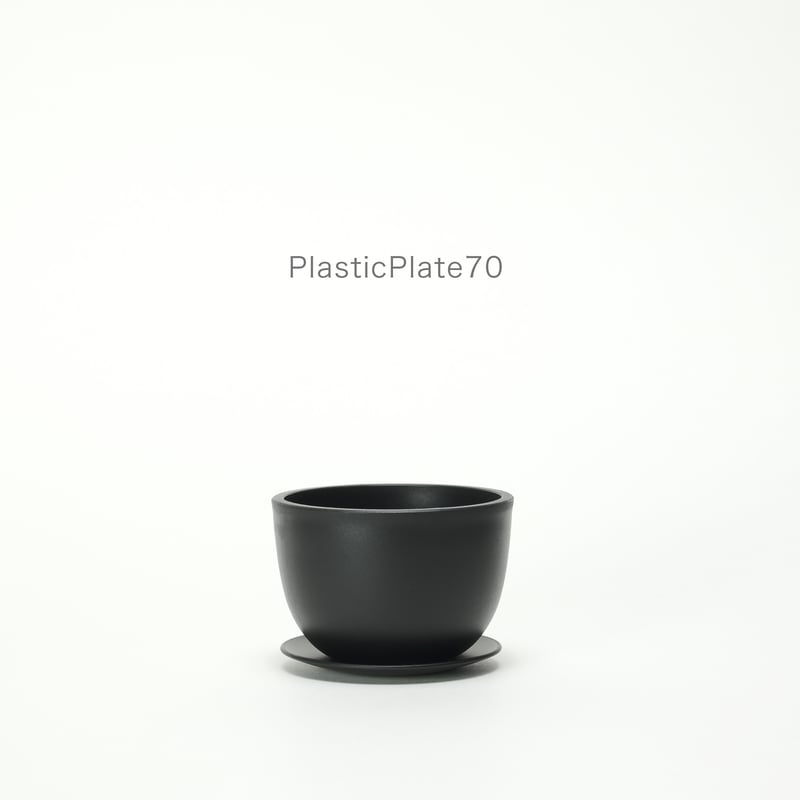 PlasticPot BowlMid Size4 | Maceta