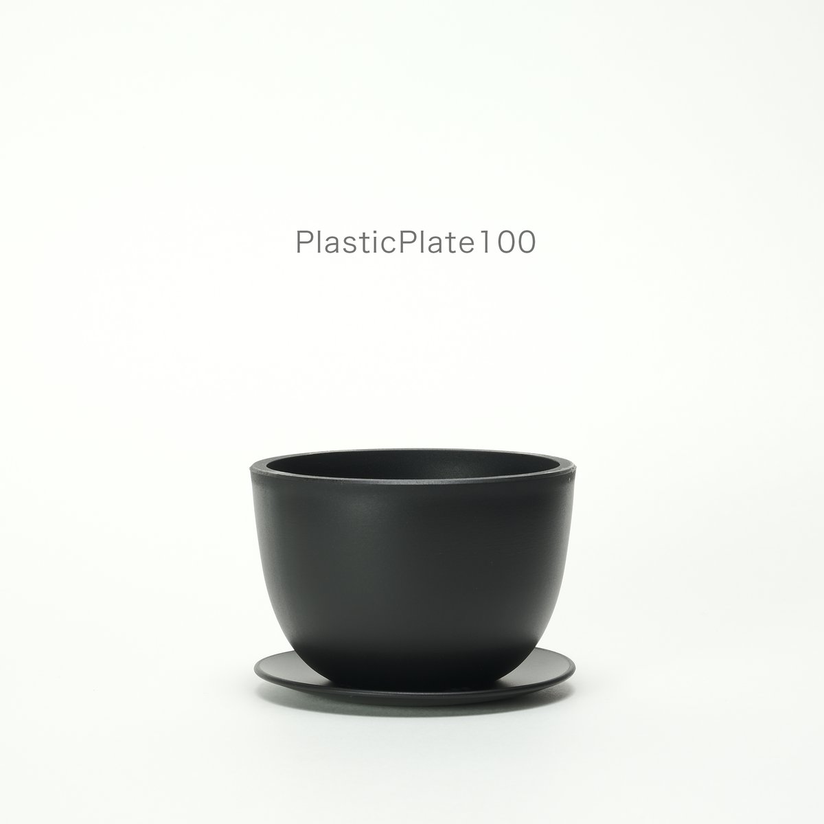 【未使用品】カタチ製作所　Lサイズ リム エイジングブラックMederu pot 未使用品】カタチ製作所 Lサイズ リム エイジングブラックMederu pot