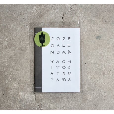 Yachiyo Katsuyama八千代勝山木札手書バンドペイントディグdig 勝山八千代「THE COLLECTIONS」 - メルカリ