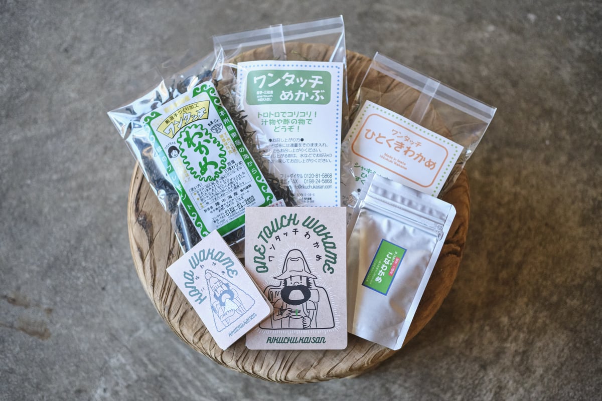 陸中海産】ワンタッチわかめ | YAMANAMI