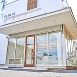 jerealise STORE
