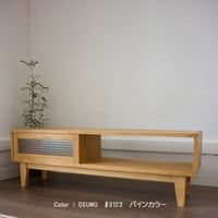 TVボード/BOXロータイプ・W118 チェッカーガラス・スライド戸jtse