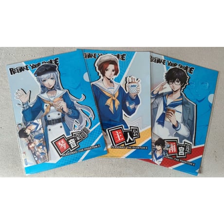 【ペルソナ5: The Phantom X × ローソン】P5X 中国限定 罗森LAWSON コラボ スタンプ交換特典 クリアファイル（全3種）