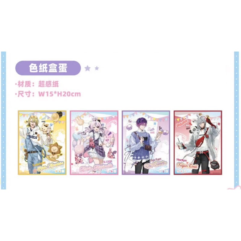 NIJISANJI EN × IPSTAR】にじさんじ 2025年中国限定 コラボ