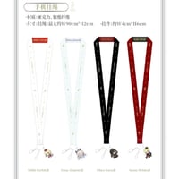 NIJISANJI にじさんじ】中国限定 Chinese new year 2025 中国新