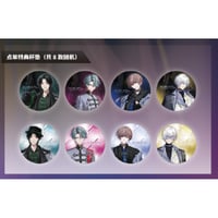 NIJISANJI にじさんじ】中国限定 Chinese new year 2025 中国新