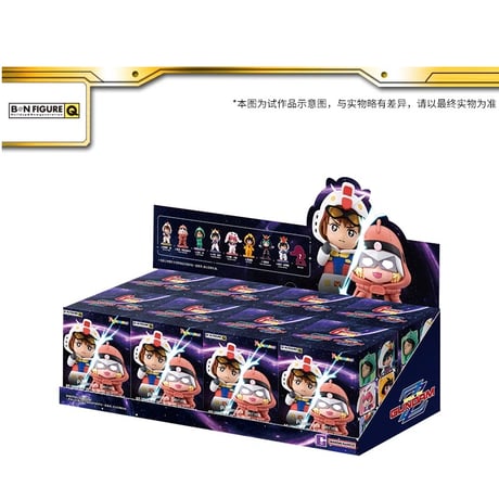 【機動戦士ガンダム 宇宙世紀 Ver.】バンダイナムコ中国発売 BNFIGURE Q Pajamars パジャマ トレーディング ミニフィギュア（全9種）