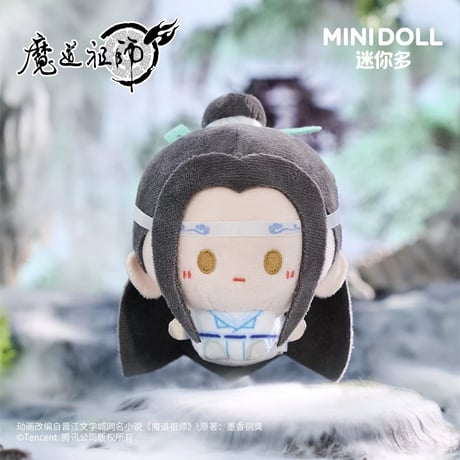 【アニメ 魔道祖師 × Minidoll 迷你多】中国限定発売 「少年」圆滚滚 ミニ ぬいぐるみ キーホルダー 約8cm（全2種）