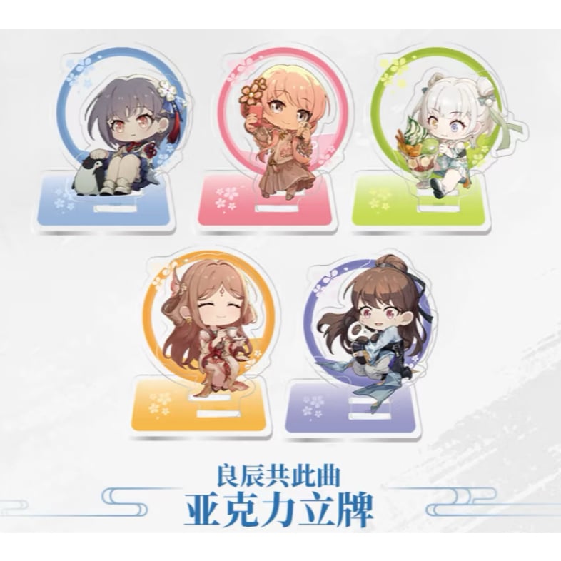 BanG Dream! It's MyGO!!!!! × KAKACODE】バンドリ！中国限